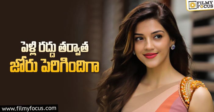 Actress Mehreen: వరుస సినిమాలకు సంతకం చేస్తున్న మెహరీన్‌!