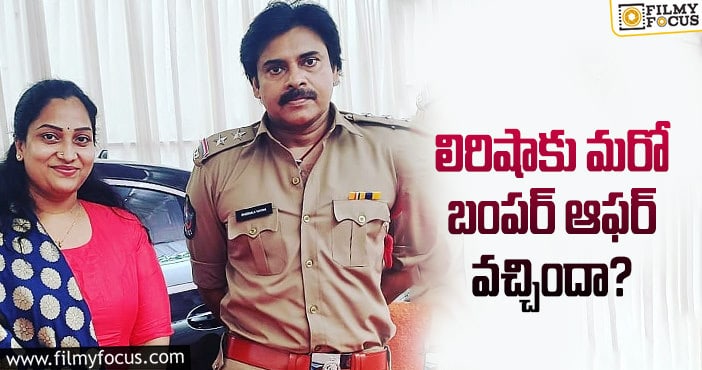 Bheemla Nayak: సూపర్ ఉమెన్ కు పవన్ మరో మూవీలో ఛాన్స్!