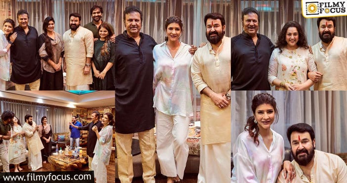 Mohan Lal: మలయాళ స్టార్ తో మంచు ఫ్యామిలీ డిన్నర్!