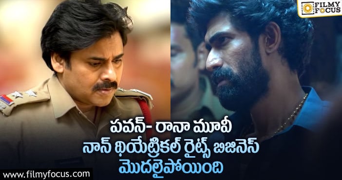 ‘ఎకె’ రీమేక్  ఆడియో రైట్స్ ను సొంతం చేసుకున్న సంస్థ ఏదో తెలుసా?