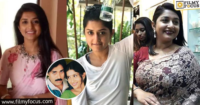 Meera Jasmine: ఒక్కప్పటి స్టార్ హీరోయిన్ మీరా జాస్మిన్ ఇప్పుడెలా ఉందో చూడండి..!