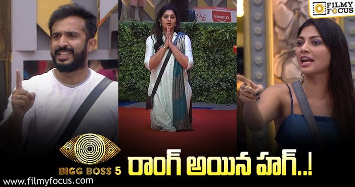 Bigg Boss 5 Telugu: రవి – లహరిలపై నింద వేసిన ప్రియ..!