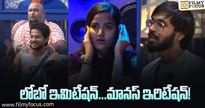 Bigg Boss 5 Telugu: లోబో స్కిట్ లో రవి బలి అయ్యాడా..?