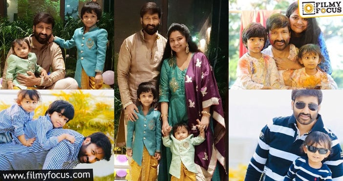 Gopichand Family: వైరల్ అవుతున్న గోపీచంద్ ఫ్యామిలీ ఫోటోలు..!