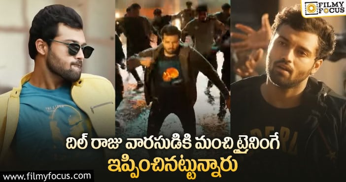 వైరల్ : ఆకట్టుకుంటున్న ‘రౌడీ బోయ్స్’ మొదటి పాట..!