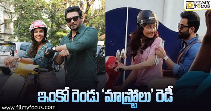 Andhadhun Remake: మిగిలిన రెండు ‘అంధాదున్‌’ల గురించి తెలుసా?