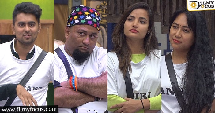 Bigg Boss 5 Telugu: ఆ ఇద్దరే డేంజర్ జోన్..ఈవారం ఎలిమినేషన్ లో ఉండేది ఎవరు..?