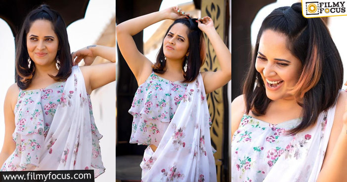 Anasuya: గ్లామర్ ఫీస్ట్ ఇస్తున్న యాంకర్ అనసూయ.. ఫోటోలు వైరల్!