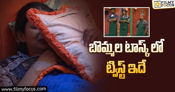 Bigg Boss 5 Telugu: లోబో చేసిన పనికే శ్వేత ఏడుస్తోందా..!