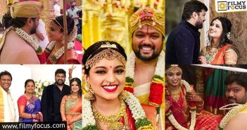 Mani Sharma son Mahati got married Sanjana photos going viral