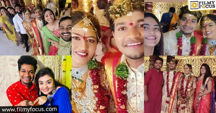 Avinesh wedding photos: వైభవంగా ముక్కు అవినాష్ పెళ్లి, వైరల్ అవుతున్న పెళ్లి ఫొటోలు!