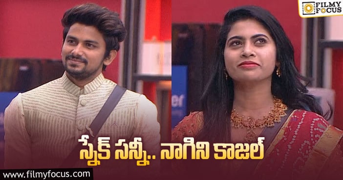 Bigg Boss 5 Telugu: సన్నీకి ఫుల్ క్లాస్ పీకిన నాగ్.. రెచ్చిపోయిన అనీమాస్టర్.. తప్పెవరిది..?