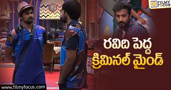 Bigg Boss 5 Telugu: సన్నీ రవి గేమ్ ని ముందే కనిపెట్టేస్తున్నాడా..?