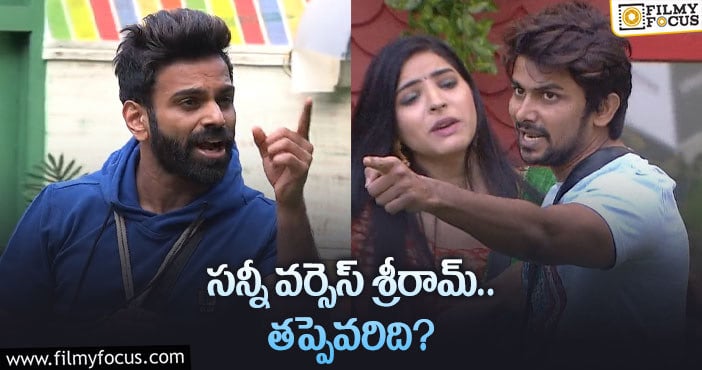 Bigg Boss 5 Telugu: కెప్టెన్సీ టాస్క్ లో సన్నీ చేసిన మిస్టేక్ అదేనా..?