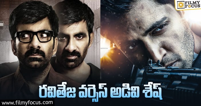 Adivi Sesh, Ravi Teja: అడివి శేష్ వెనక్కి తగ్గుతాడా..?