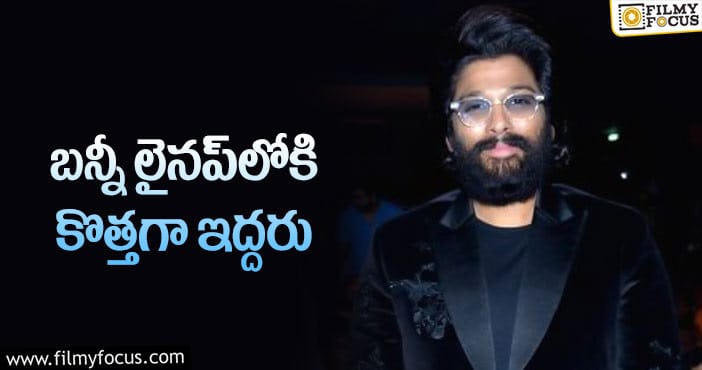 Allu Arjun: ‘పుష్ప’ తర్వాత అల్లు అర్జున్‌ సినిమా ఏంటి?