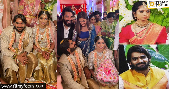 Karthikeya, Lohitha wedding photos viral in social media