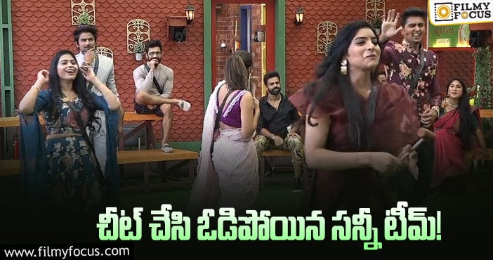 Bigg Boss 5 Telugu: నాగార్జున తో డైరెక్ట్ గా గేమ్ లో ఎలా ఉంటాడో చెప్పిన సన్నీ..!