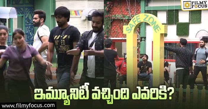 Bigg Boss 5 Telugu: 9వ వారం నామినేషన్స్ లో ఇద్దరు సేఫ్ జోన్ లో ఉన్నారా..?