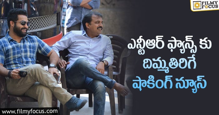 Jr NTR, Koratala Siva: ఎన్టీఆర్ కొరటాల మూవీ షూటింగ్ ఎప్పుడంటే?