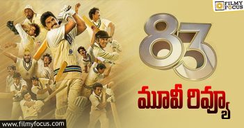 83 Movie Review and Rating
