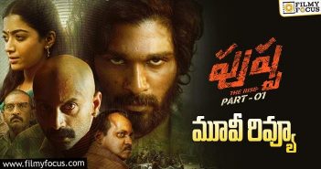 Pushpa Movie Review and Rating