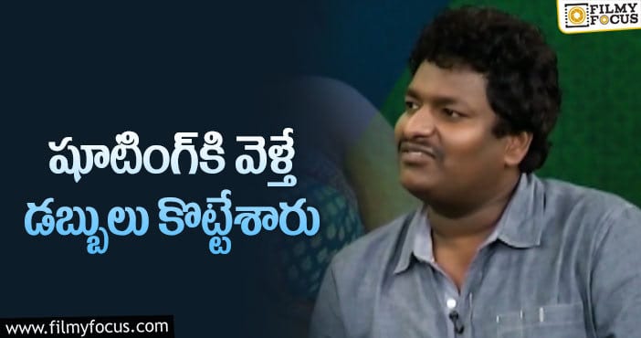 Comedian Satya: మూడు రోజులు నీళ్లే ఆహారం: సత్య