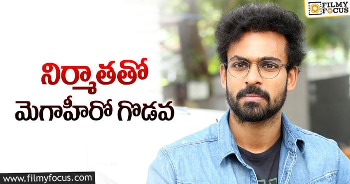 Vaisshnav Tej: వైష్ణవ్ తేజ్ ను ఇబ్బంది పెడుతున్న ప్రొడ్యూసర్..!