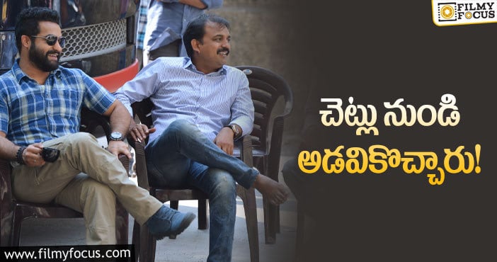 Jr NTR, Koratala Siva: తారక్‌ – కొరటాల మళ్లీ అదే పాయింటా?