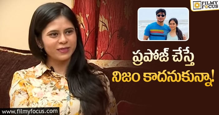 Pallavi, Nikhil: భర్తపై ఆసక్తికర వ్యాఖ్యలు చేసిన నిఖిల్ భార్య!