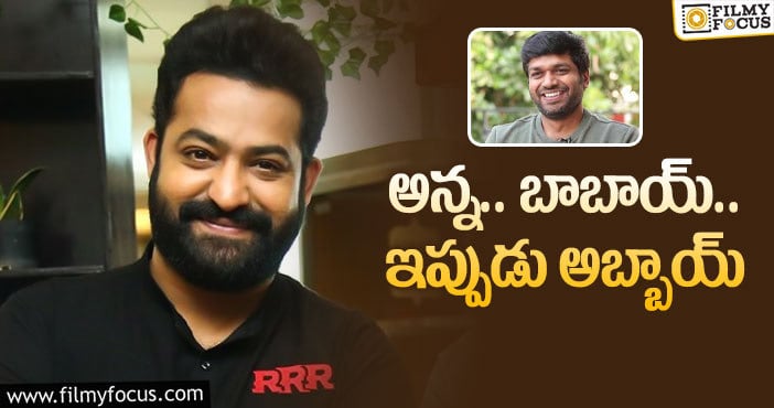 Jr NTR: కొరటాల తర్వాత ఎన్టీఆర్‌ సినిమా ఇదేనా?