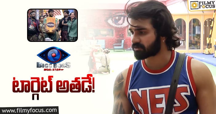 Bigg Boss Telugu OTT: జూనియర్స్  టాప్ 5 కి వెళ్లాలని ఏం చేస్తున్నారో తెలుసా..?