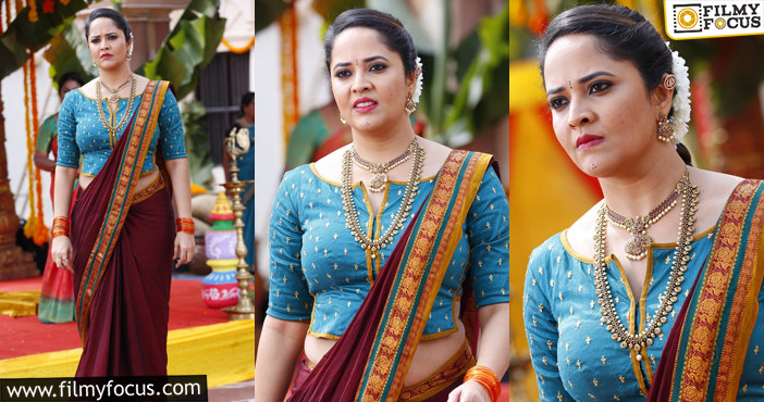Anasuya in a different role