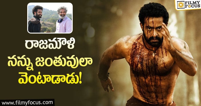 Jr NTR, Rajamouli: అభిమానులకు ఏం కావాలో రాజమౌళికే తెలుసు..ఎన్టీఆర్ కామెంట్స్ వైరల్..!