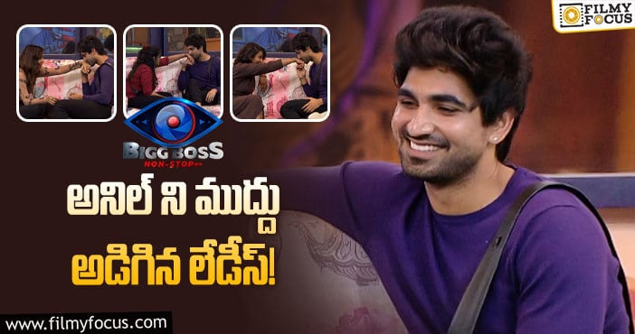 Bigg Boss Non-Stop: నటరాజ్ మాస్టర్ తేజుతో ఎందుకు గొడవ పడ్డారంటే..?