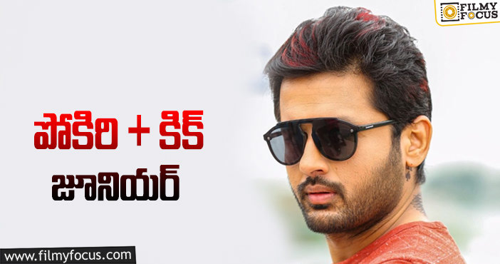 Nithiin: నితిన్ కొత్త మూవీ అలా ఉండబోతుందా?