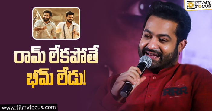 Jr NTR Letter: ఎన్టీఆర్ లెటర్ వెనుక ఇంత అర్థం ఉందా?