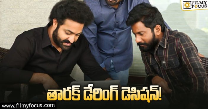 Jr NTR: తారక్‌ను బుచ్చిబాబు అలా చూపించబోతున్నాడా?