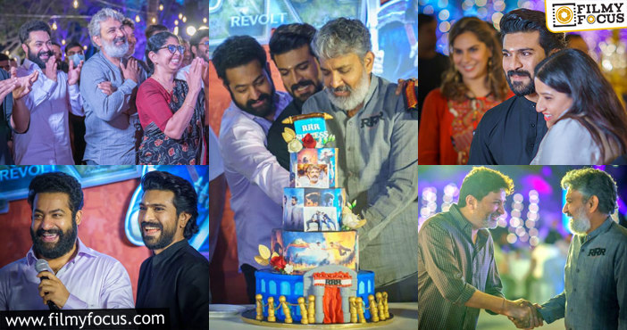 RRR Success Party: ఆర్ఆర్ఆర్ సక్సెస్ బ్యాష్ పార్టీ ఫోటోలు వైరల్..!