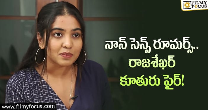 Shivathmika: లేచిపోయింది ఎవరో చెప్పండి..? శివాత్మిక పోస్ట్ వైరల్!