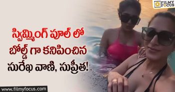 Surekha Vani enjoying swimming with her daughter