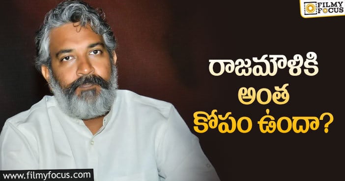 Rajamouli: జక్కన్న తెలుగు మీడియాను అందుకే పట్టించుకోవడం లేదా?