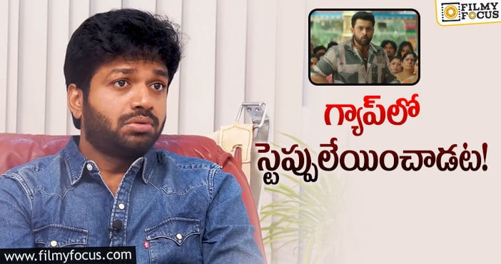 Anil Ravipudi: ‘ఎఫ్‌ 3’ కోసం మరోసారి అనిల్‌ వెరైటీ కాన్సెప్ట్‌!