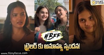 Huge Responce For BFF Trailer