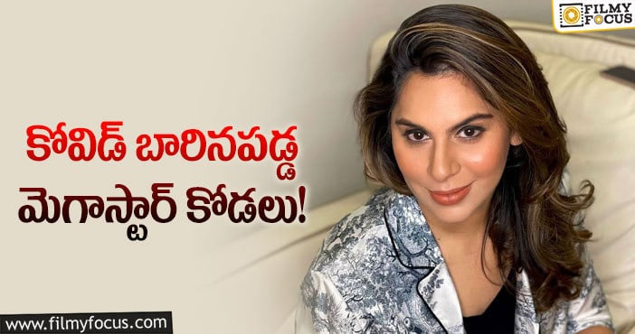 Upasana: టెస్ట్ చేయించుకోకపోతే తెలిసేది కాదు.. ఉపాసన పోస్ట్!’