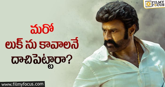 NBK107: బాలయ్య మూవీ విషయంలో మైత్రి ప్లానింగ్ ఇదేనా?