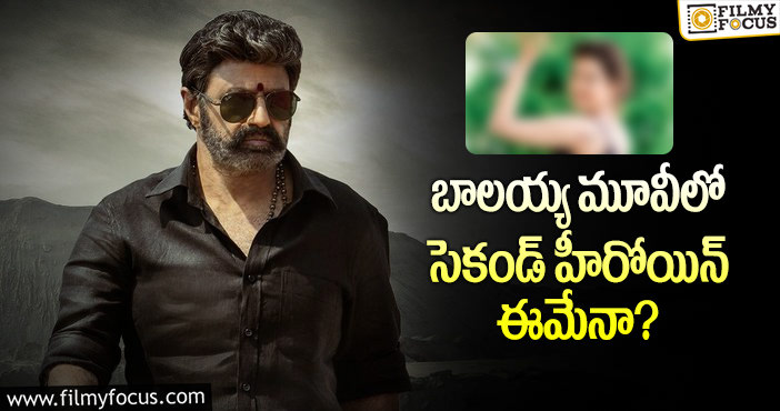 NBK107: మలయాళీ ముద్దుగుమ్మకు బాలయ్య ఛాన్స్ ఇచ్చారా?