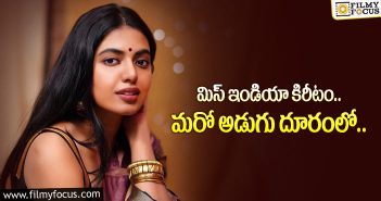 Shivani Rajasekhar becomes Femina Miss India Tamil Nadu 2022