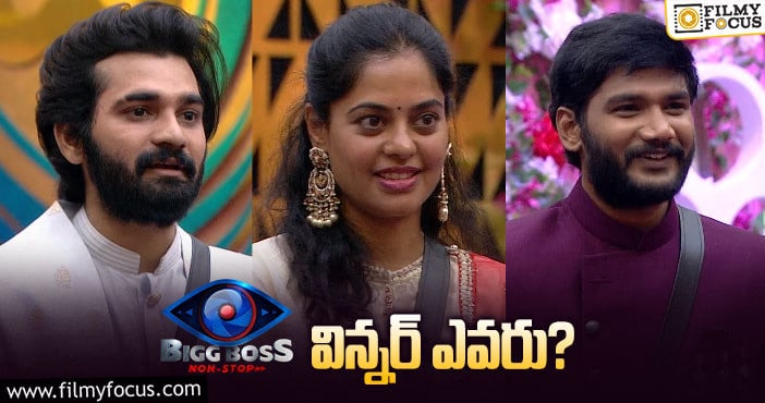 Bigg Boss Winner: బిగ్ బాస్ నాన్ స్టాప్ విన్నర్ డిసైడ్ అయినట్లే..! ఓటింగ్ లో టాప్ ఎవరో తెలుసా..!