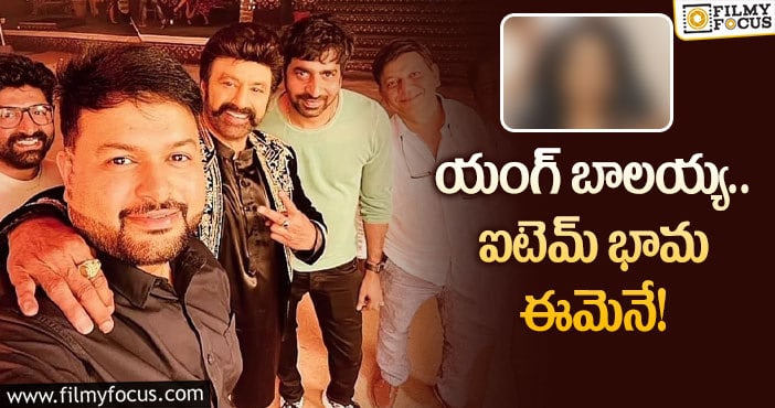 NBK107: బాలయ్యకు ఐటెమ్‌ గాళ్‌గా ఆసీస్‌ అమ్మాయి..!